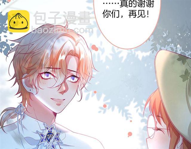 第46话 还继续吗？⏸️70