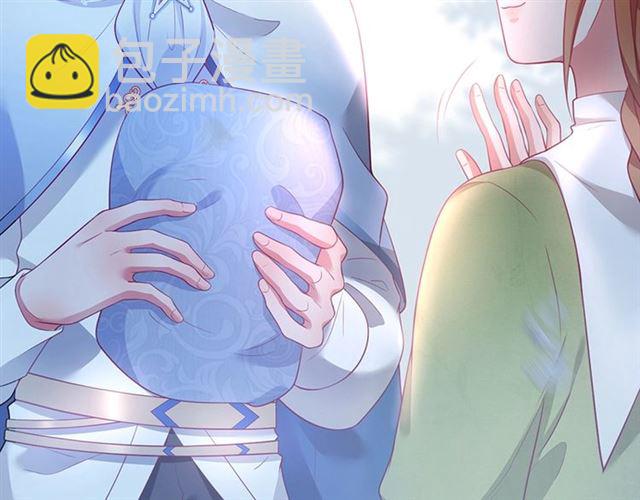 第46话 还继续吗？⏸️71