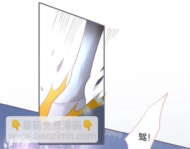 第46话 还继续吗？⏸️73
