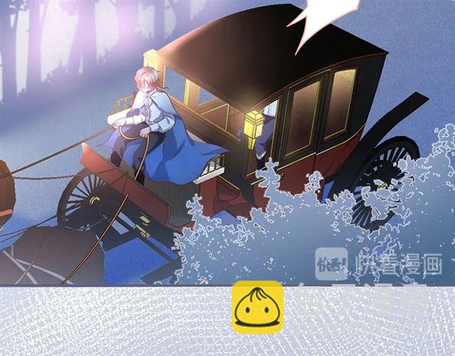第46话 还继续吗？⏸️74