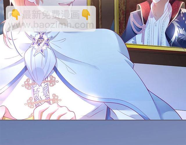 第46话 还继续吗？⏸️76