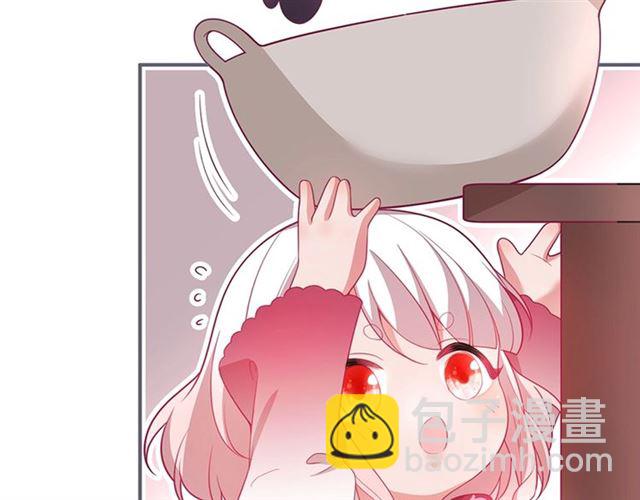 第46话 还继续吗？⏸️8