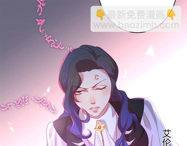 第46话 还继续吗？⏸️84