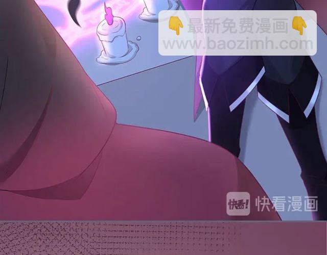 第46话 还继续吗？⏸️86