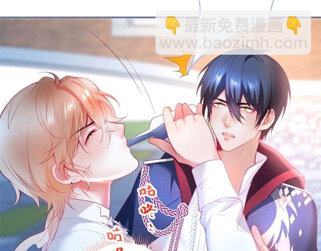 第46话 还继续吗？⏸️98