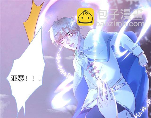 第47话 突然喜当爹❓❓❓101