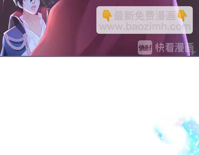 第47话 突然喜当爹❓❓❓107