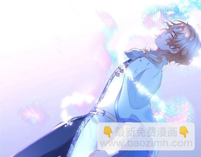 第47话 突然喜当爹❓❓❓108