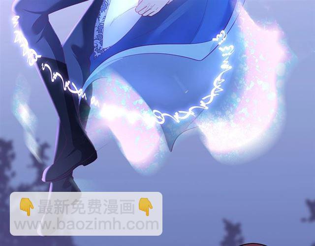 第47话 突然喜当爹❓❓❓109