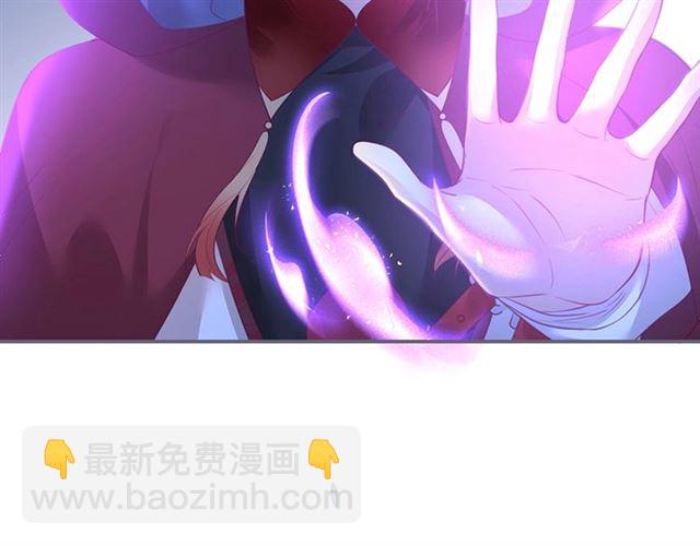 第47话 突然喜当爹❓❓❓111