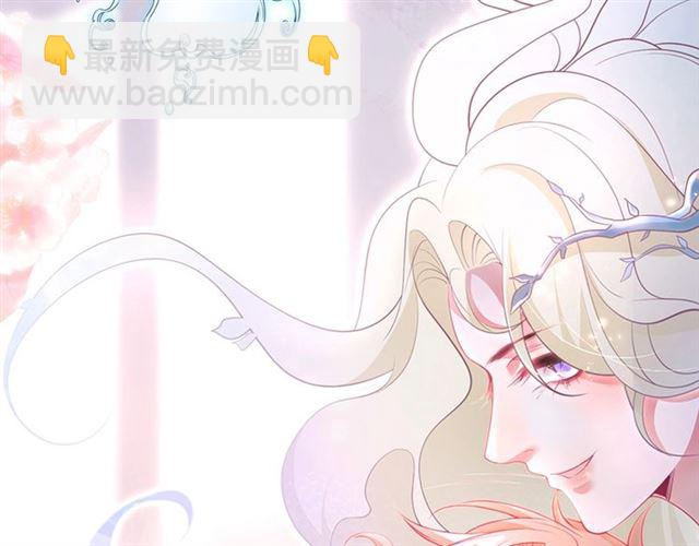 第47话 突然喜当爹❓❓❓115