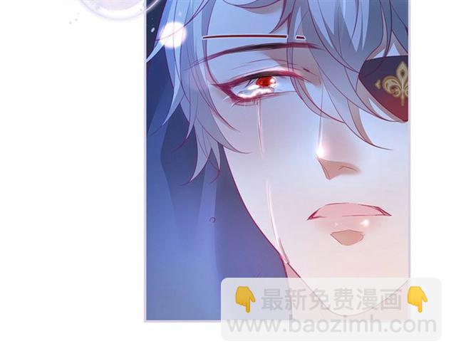 第47话 突然喜当爹❓❓❓118