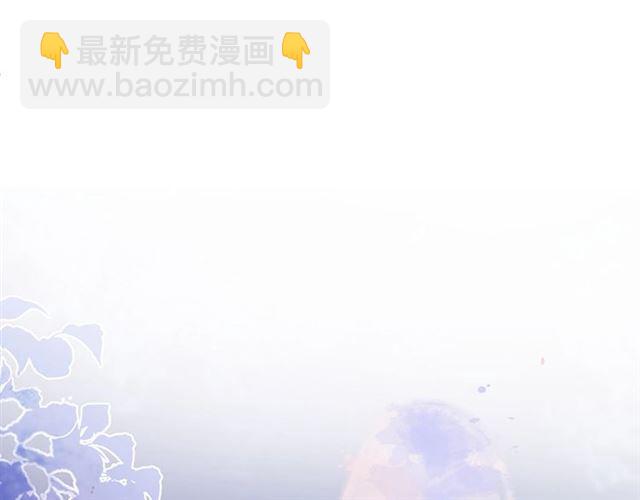 第47话 突然喜当爹❓❓❓119
