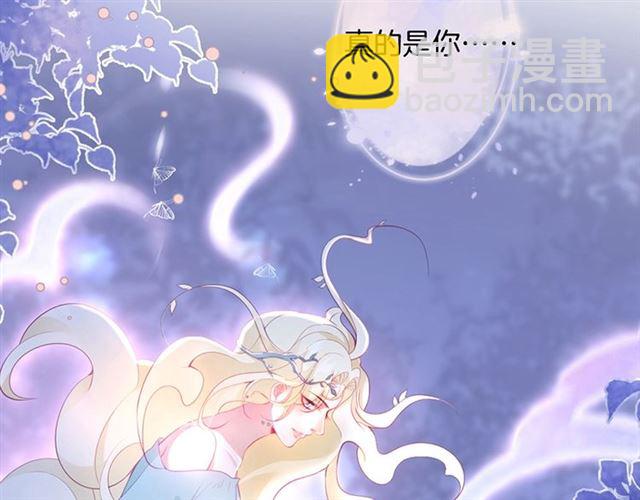 第47话 突然喜当爹❓❓❓120