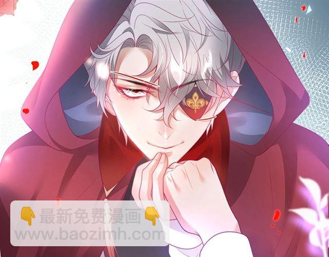 第47话 突然喜当爹❓❓❓130
