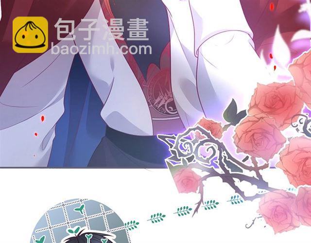 第47话 突然喜当爹❓❓❓131