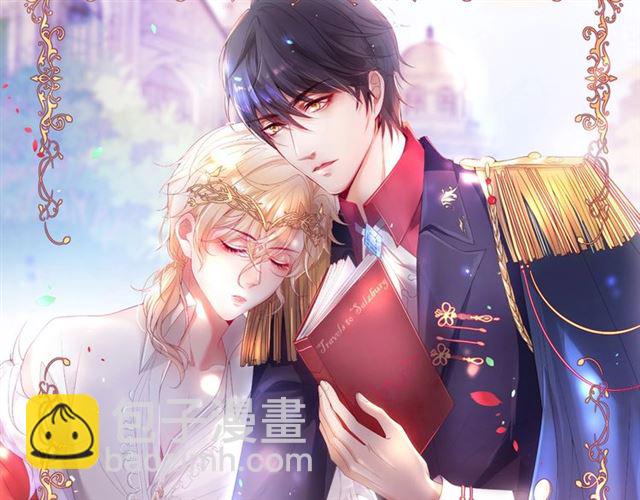 第47话 突然喜当爹❓❓❓136