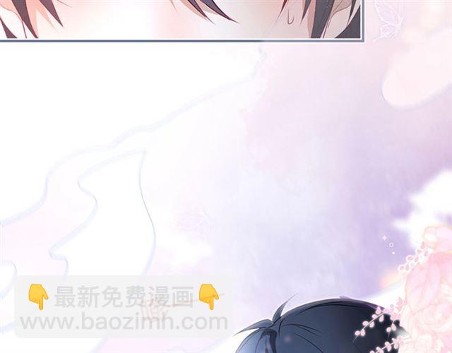 第47话 突然喜当爹❓❓❓14