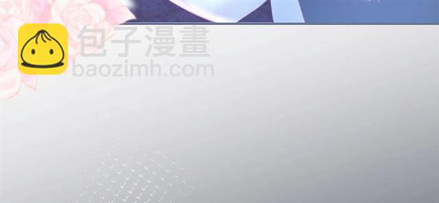 第47话 突然喜当爹❓❓❓17