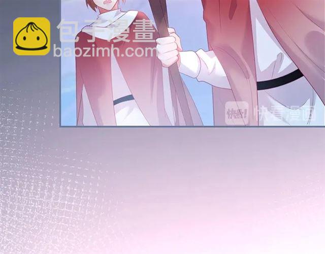 第47话 突然喜当爹❓❓❓24
