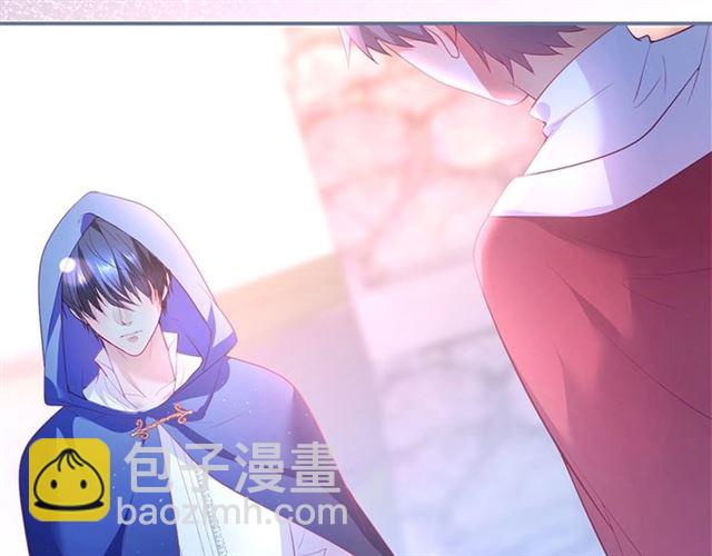 第47话 突然喜当爹❓❓❓25