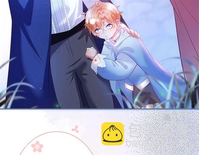 第47话 突然喜当爹❓❓❓26
