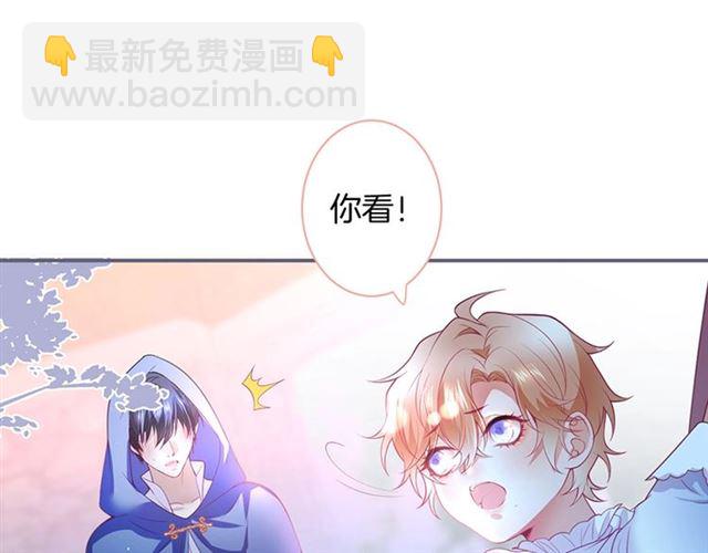 第47话 突然喜当爹❓❓❓35