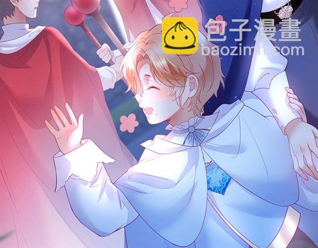 第47话 突然喜当爹❓❓❓44