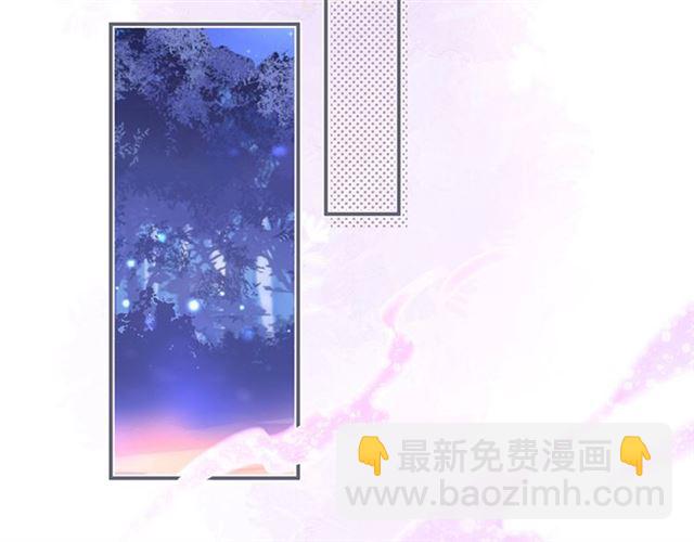 第47话 突然喜当爹❓❓❓52