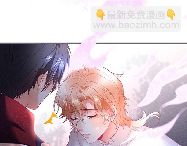 第47话 突然喜当爹❓❓❓53