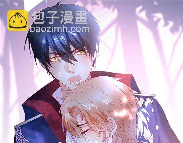 第47话 突然喜当爹❓❓❓55