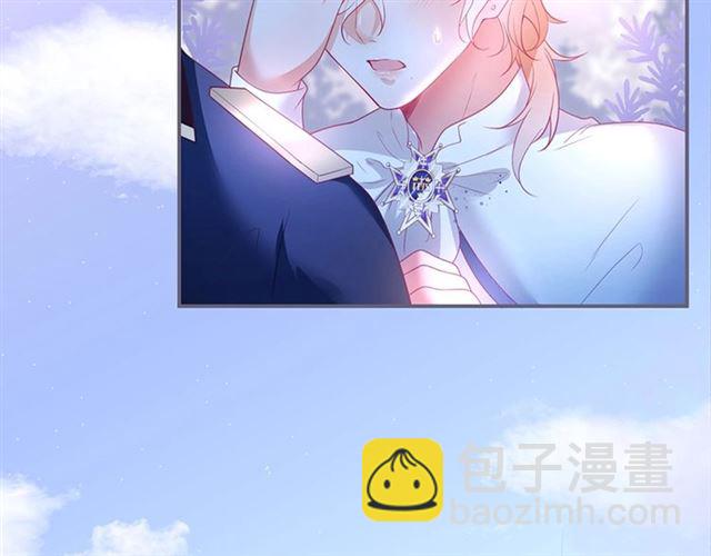 第47话 突然喜当爹❓❓❓58