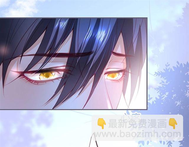 第47话 突然喜当爹❓❓❓59