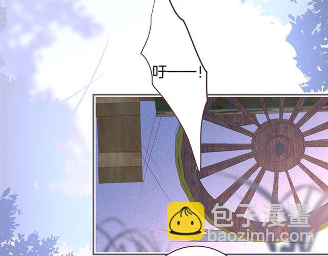 第47话 突然喜当爹❓❓❓60