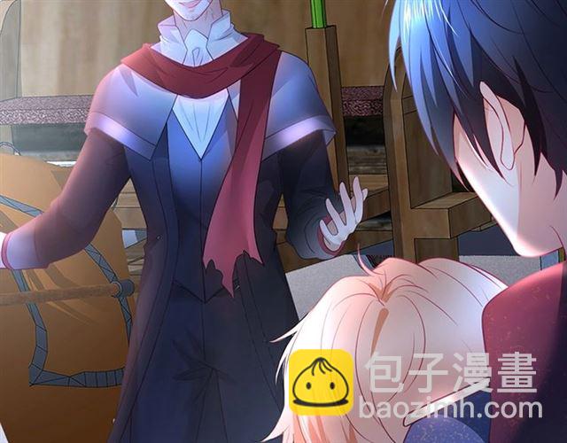 第47话 突然喜当爹❓❓❓62