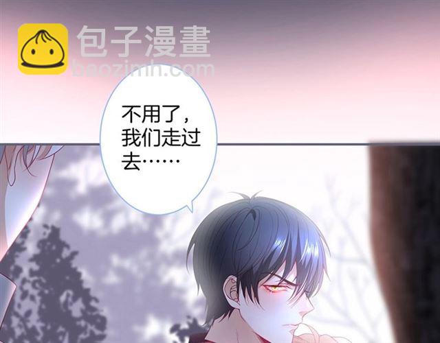 第47话 突然喜当爹❓❓❓64
