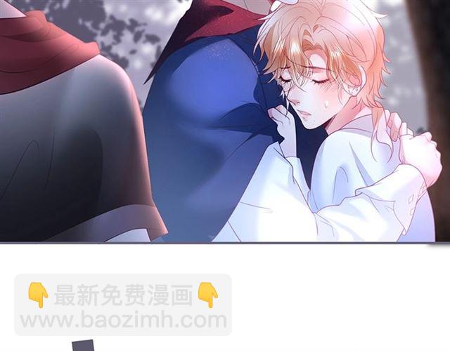 第47话 突然喜当爹❓❓❓65