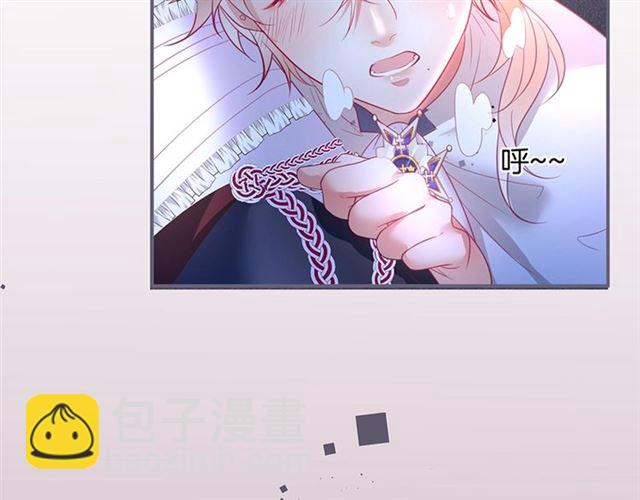 第47话 突然喜当爹❓❓❓67