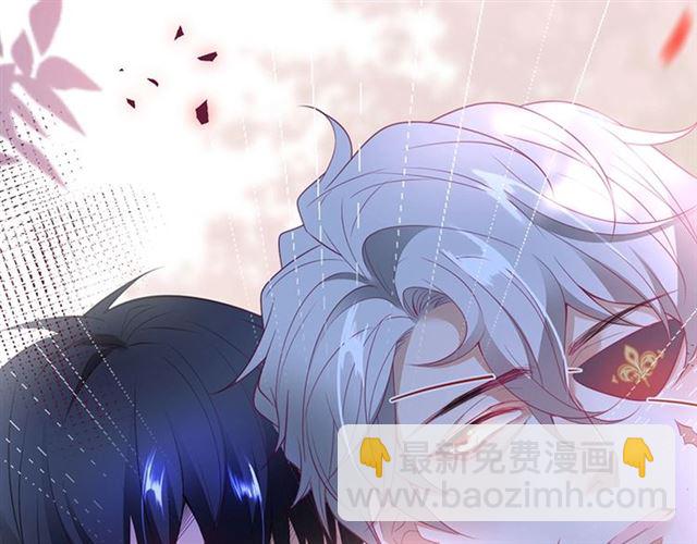 第47话 突然喜当爹❓❓❓74