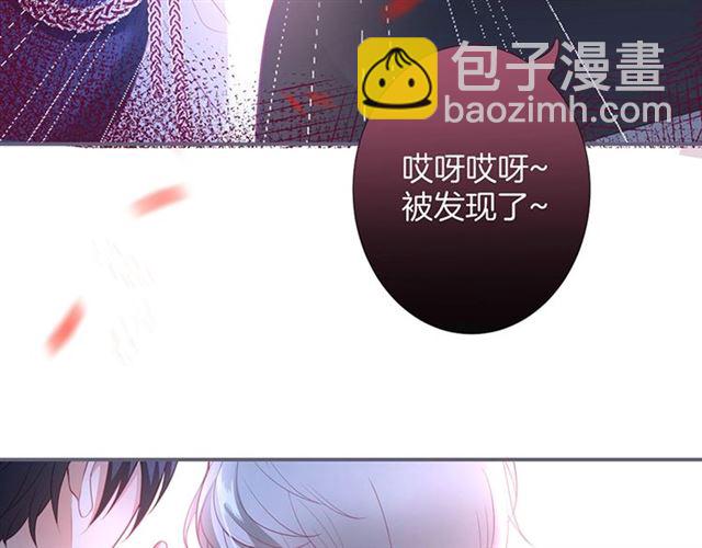 第47话 突然喜当爹❓❓❓76