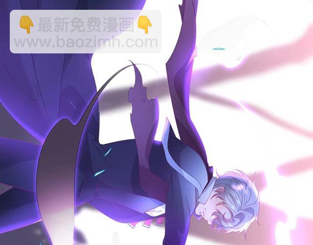 第47话 突然喜当爹❓❓❓78