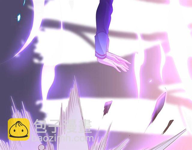 第47话 突然喜当爹❓❓❓79