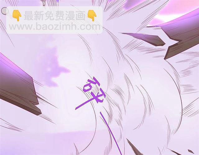 第47话 突然喜当爹❓❓❓80