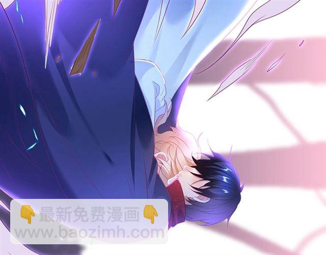 第47话 突然喜当爹❓❓❓82