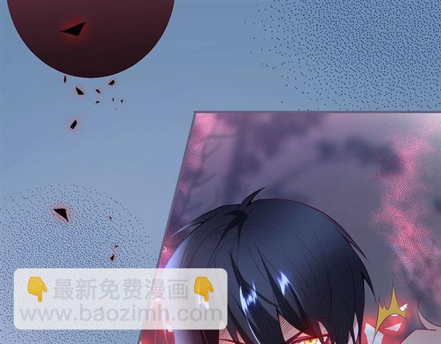 第47话 突然喜当爹❓❓❓88
