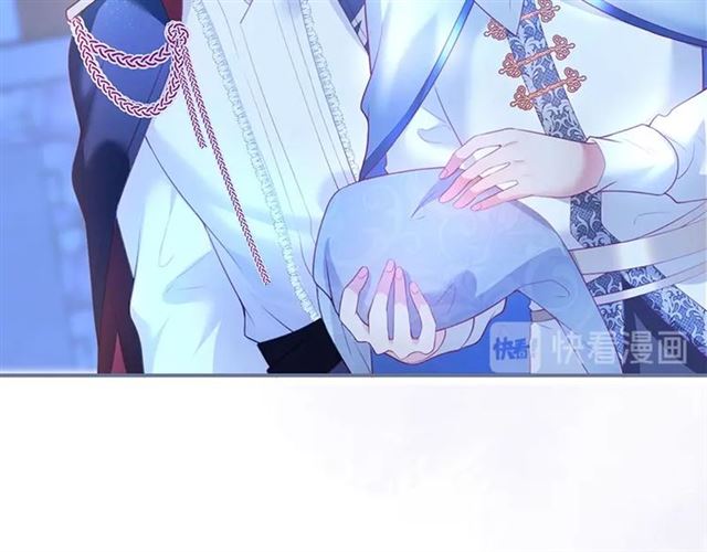 第47话 突然喜当爹❓❓❓9