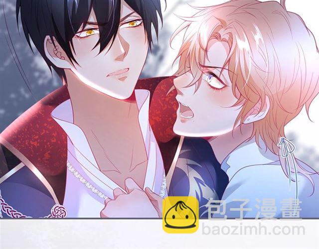 第47话 突然喜当爹❓❓❓92