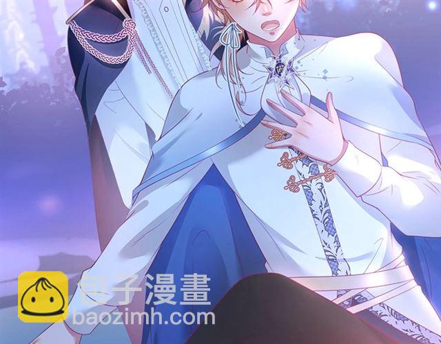 第47话 突然喜当爹❓❓❓94