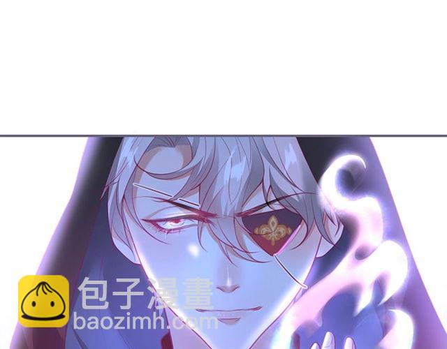 第47话 突然喜当爹❓❓❓99