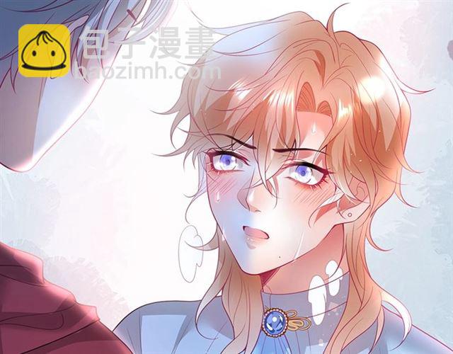 第50话 互通心意👦❤️👦1